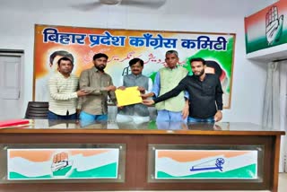Congress Candidate Announced For Bochahan Assembly By Election