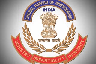 வருமான வரித்துறை துணை ஆணையரை கைது செய்த சிபிஐcbi-has-arrested-deputy-commissioner-of-income-tax-in-connection-with-bribery-case