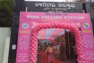 Odisha Municipal poll voting begins in 106 ULBs; over 40 lakh voters to exercise franchise