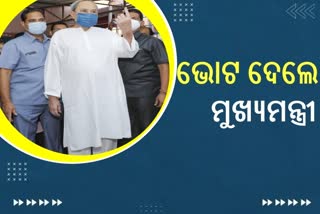 Municipal Election: ଚାଲି ଚାଲି ଆସି ଭୋଟ ଦେଲେ ମୁଖ୍ୟମନ୍ତ୍ରୀ