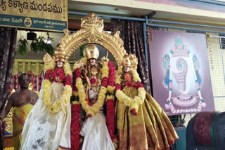 Bhadradri Temple