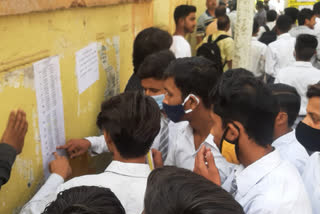 Class 10, 12 UP board exams begin today, around 52 lakh appear