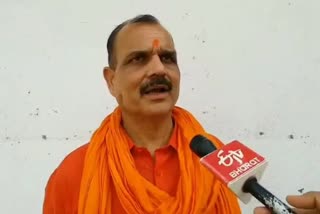 BJP MLA Hari Bhushan Thakur