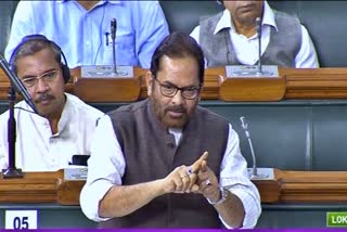 naqvi in lok sabha