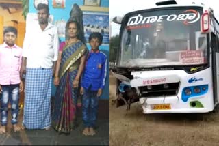 Four people of same family died in accident near channagiri