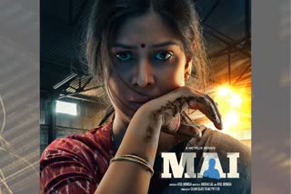 Sakshi Tanwar plays the role of a courageous mom in Mai, mai netflix series, upcoming netflix shows india, anushka sharma production