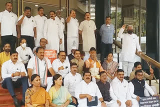 Opposition uproar Vidhan Bhavan