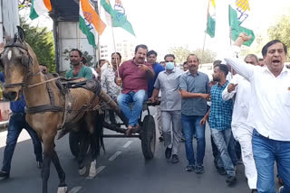 Congress Protest In jaipur