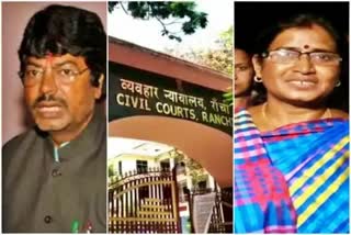 Former minister Yogendra Saw and former MLA Nirmala Devi sentenced to 10 years in jail