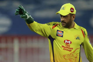 Dhoni quits CSK captaincy, CSK, MS Dhoni captaincy, MS Dhoni news