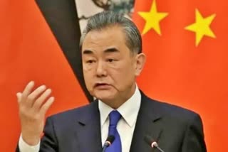 Wang Yi