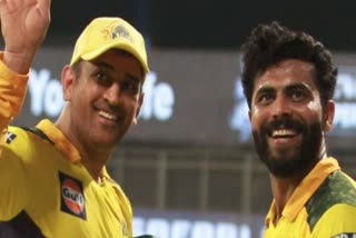 'Head' MS resigns as CSK captain Dhoni!