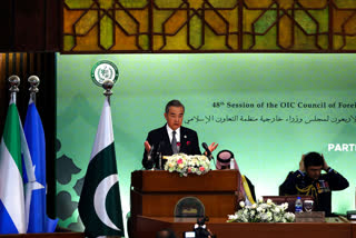 China foreign minister Wang Yi makes surprise stop in Afghanistan
