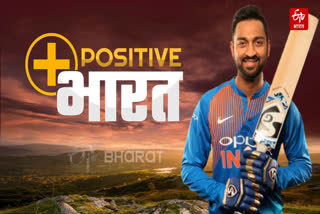 Podcast on Krunal Pandya