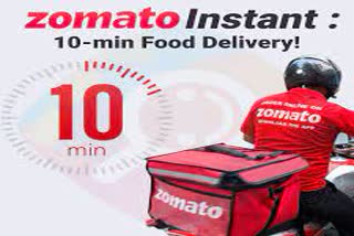 Controversy over Zomato's announcement