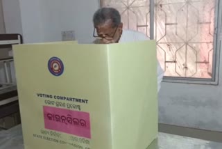 Municipal Election: ସିଂହଦେଓ ପରିବାର କଲେ ମତ ସାବ୍ୟସ୍ତ