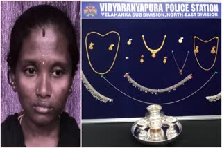 theft-during-the-day-women-arrested