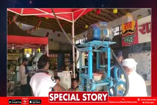 Why sugarcane juice centre are named after Kanifnath