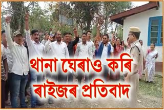 tense-situation-at-kakatibari-police-station