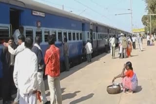 Passenger trains stopped operating
