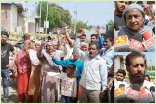 Protest in Udhampur for Water