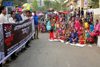 Protest in Dakha for global recognition of genocide by Pakistan in Bangladesh