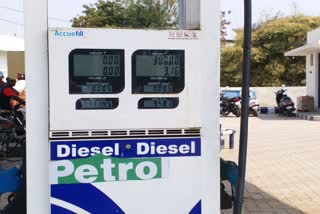 Shahdol People statement on the price of petrol diesel