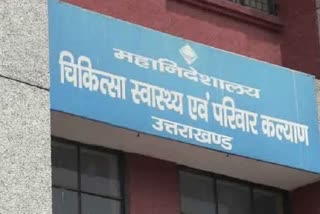 Uttarakhand health plans approved