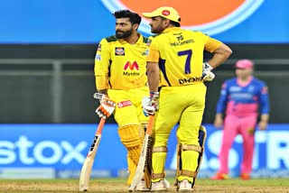 Chennai Super Kings  IPL 2022  Ms Dhoni  Ravindra Jadeja  CSK New Captain  CSK in IPL  New CSK Captain name  खेल समाचार  एमएस धोनी  चेन्नई सुपर किंग्स  रवींद्र जडेजा  Sports News