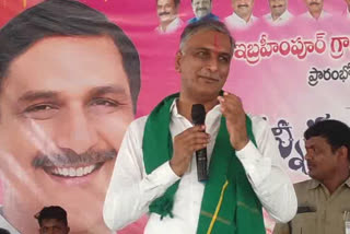 Harish Rao