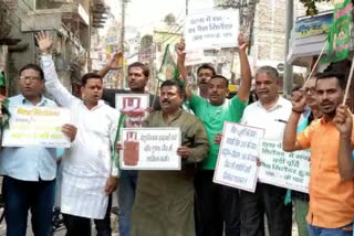 RJD protest on increase of petroleum products prices