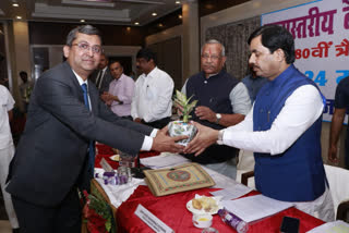 Meeting of State Level Bankers Committee in patna