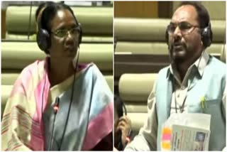 issue of land acquisition during the proceedings of Jharkhand budget session