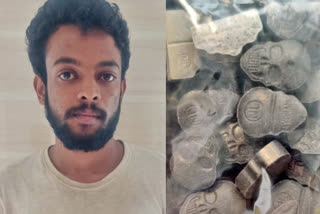 youth arrest for providing drugs to his friends  youth arrest for providing drugs  youth arrest for providing drugs in chennai  drug seized  நண்பர்களுக்கு போதைப்பொருள்கள் விநியோகம்  சென்னையில் இளைஞர் கைது  போதைபொருள் விநியோகம் செய்த இளைஞர் கைது