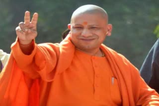 Yogi Adityanath