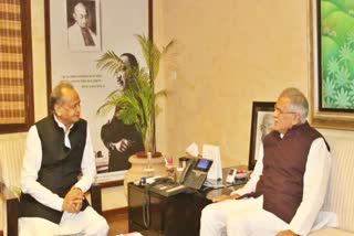 CM Ashok Gehlot will meet Bhupesh Baghel today