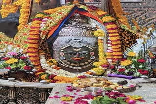 Ujjain Mahakaleshwar temple Baba Mahakal makeup on 25 March 2022