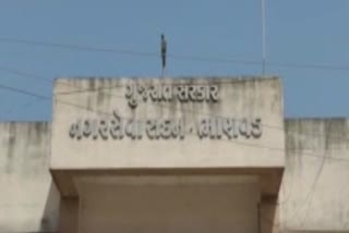 Bhanvad Municipality Controversy : ચીફ ઓફિસરે પોલીસ પ્રોટેક્શન માંગતા વિવાદ સર્જાયો