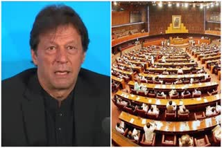 Pakistan National Assembly session to begin today  no-trust motion against Imran Khan  പാകിസ്ഥാന്‍ പ്രധാന മന്ത്രി  ഇമ്രാന്‍ ഖാനെതിരെ അവിശ്വാസ പ്രമേയം