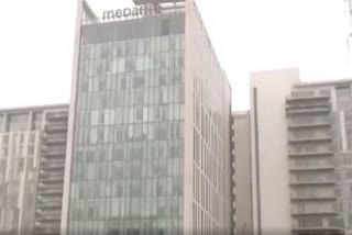 bomb blast Threat in Gurugram Medanta Hospital