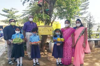 special mid day meal for gundlupete govt school children