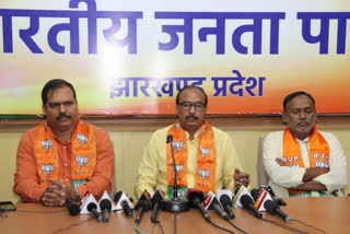 BJP's attack on Hemant Sarkar