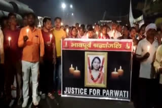 parvati-death-in-pb-area-gm-office-protest-in-dhanbad