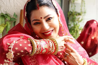 Debina