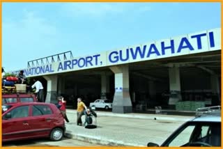 Guwahati Airport