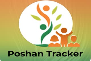 poshan tracker app in chhattisgarh