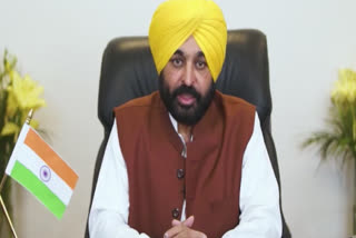 Punjab CM Sardar Bhagwant Mann