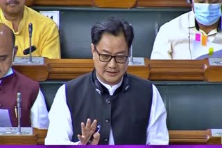 law-minister-kiren-rijiju