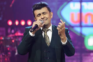 Sonu Nigam