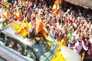 Tejasvi Surya reached Solan